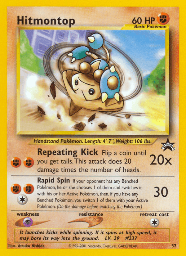 Hitmontop · EN · Wizards Black Star Promos