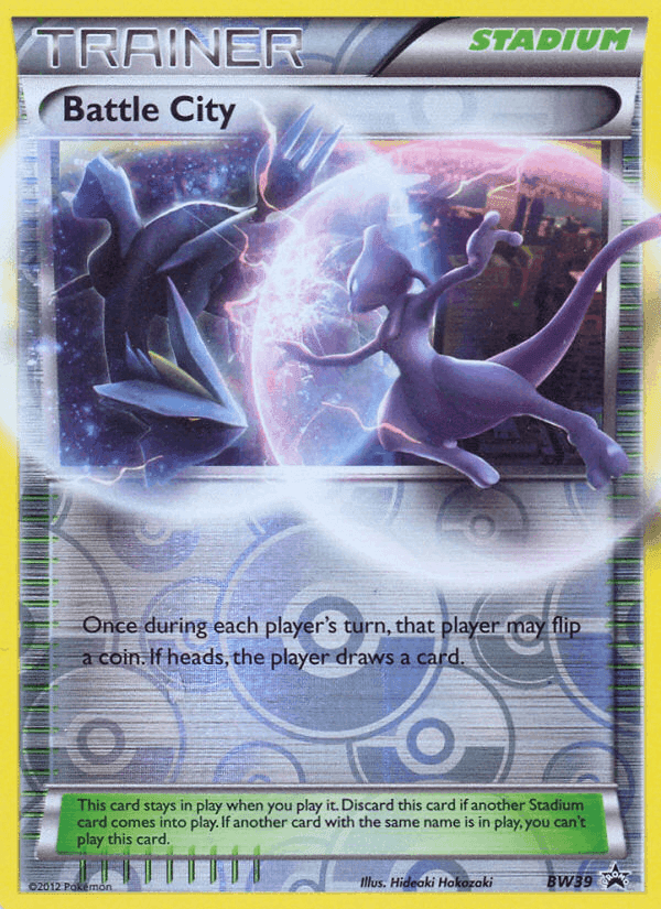 Battle City · EN · W Promotional