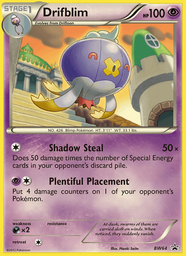 Drifblim · EN · W Promotional