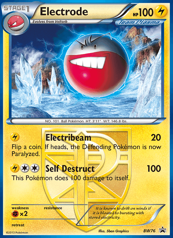 Electrode · EN · W Promotional