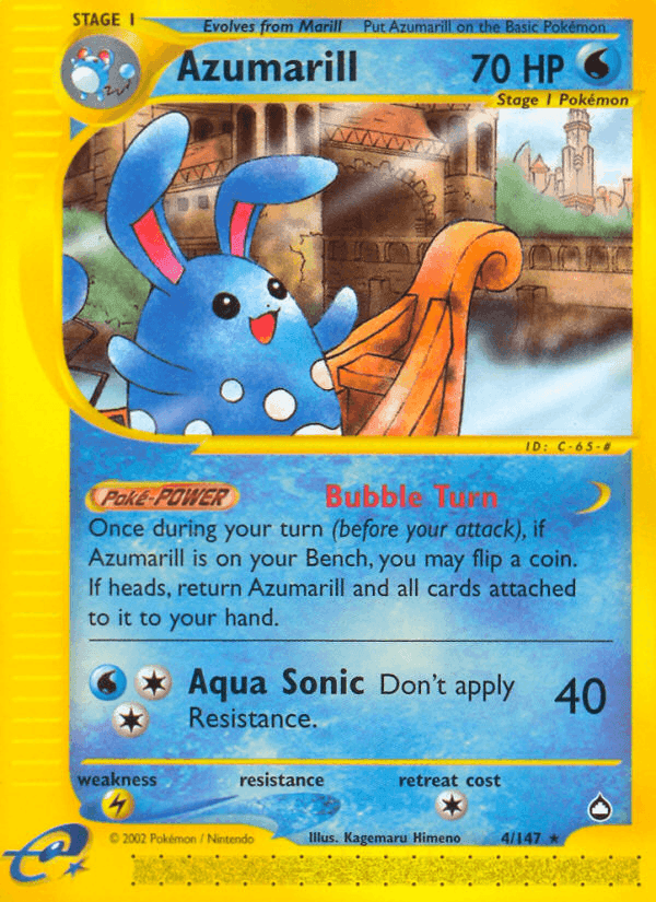 Azumarill · EN · Aquapolis