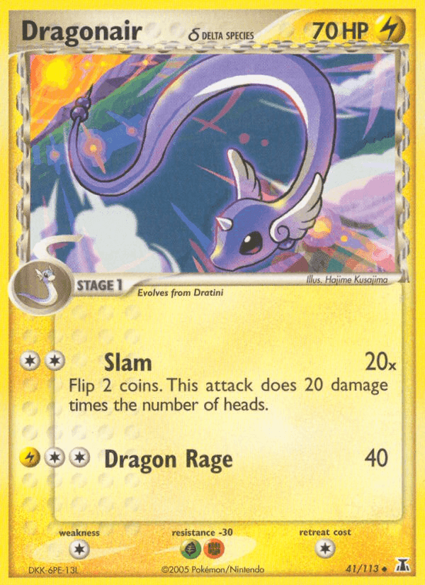 Dragonair δ · EN · Delta Species