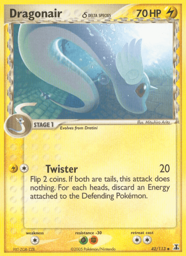 Dragonair δ · EN · Delta Species