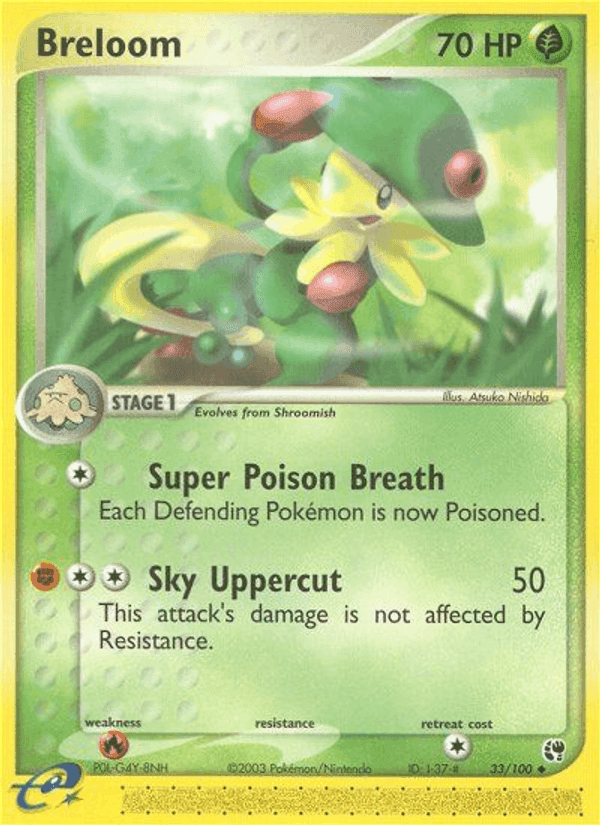 Breloom · EN · Sandstorm