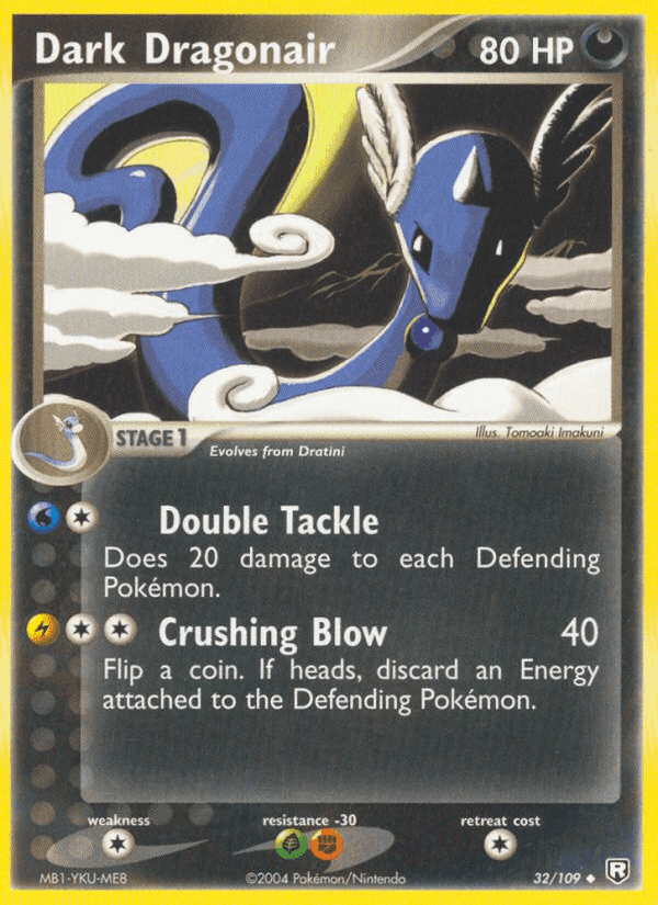 Dark Dragonair · EN · Team Rocket Returns