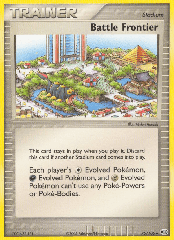 Battle Frontier · EN · Emerald