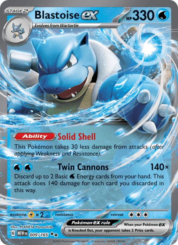 Blastoise ex · Holo · EN · 151