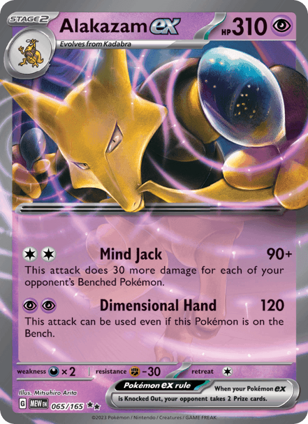 Alakazam ex · Holo · EN · 151
