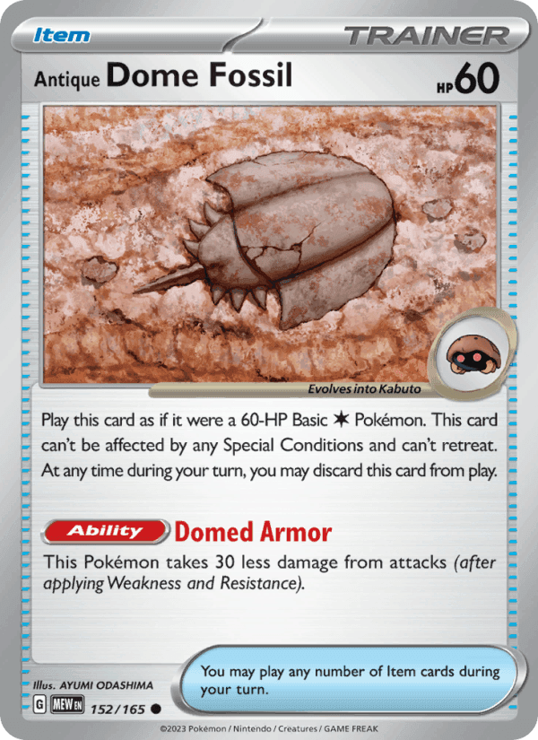 Antique Dome Fossil · EN · 151