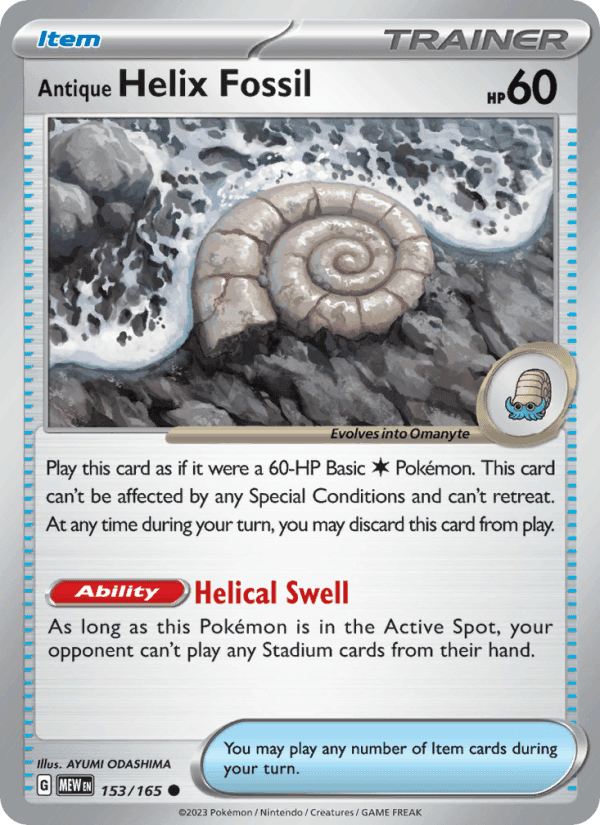 Antique Helix Fossil · EN · 151