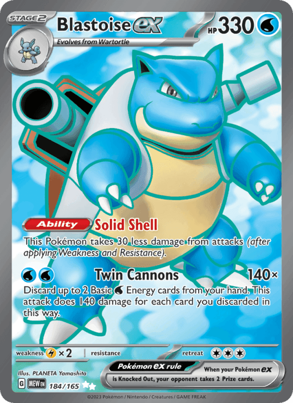 Blastoise ex · Holo · EN · 151