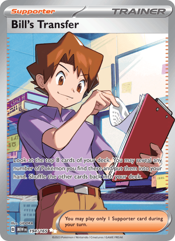 Bill's Transfer · Holo · EN · 151