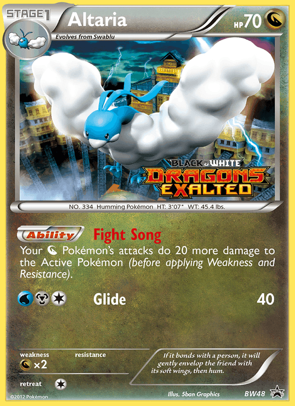 Altaria · EN · W Promotional