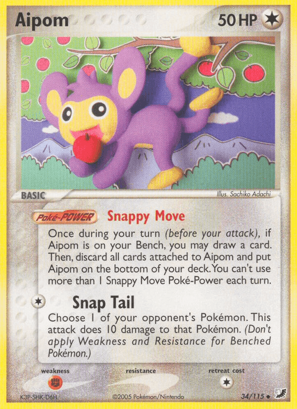 Aipom · EN · Unseen Forces