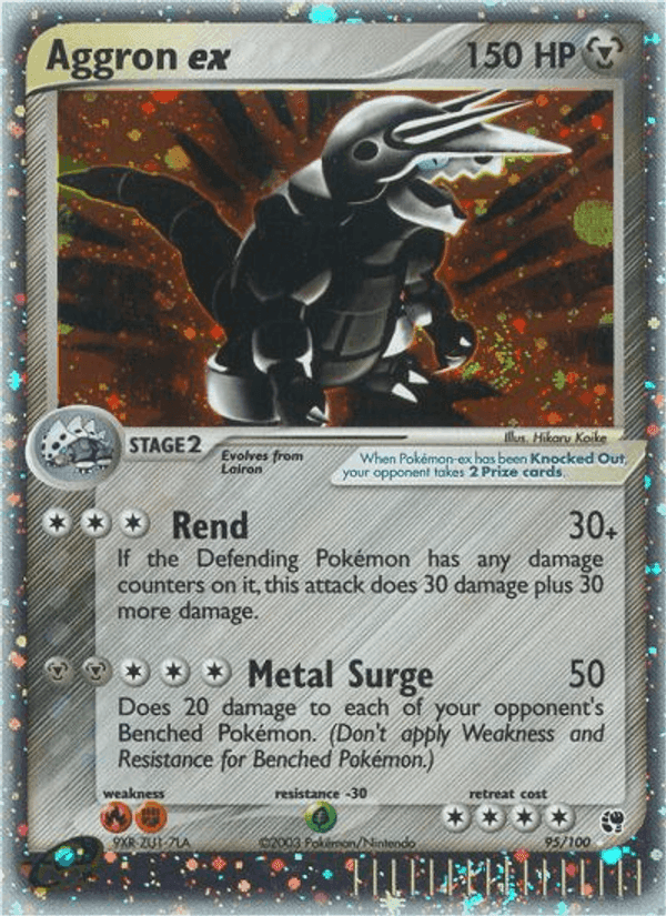 Aggron ex · Holo · EN · Sandstorm
