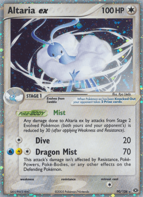 Altaria ex · Holo · EN · Emerald